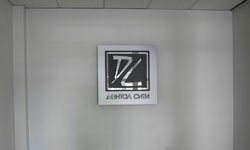 Фото стоматологической клиники 'ДЕНТАЛ СИТИ' г. Чернигов
